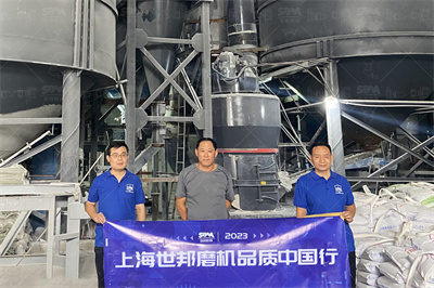 金属磨粉机型号有哪几种磨粉机专区