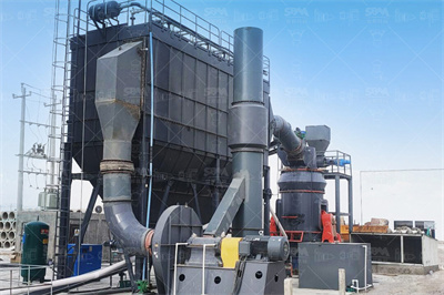 无机非金属材料工程毕业设计论文日产5000吨熟料铜山水泥 ...